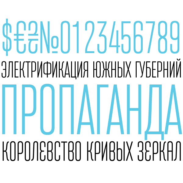 attentica-typography-4