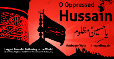 Arbaeen Walk