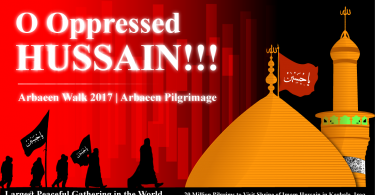 Arbaeen-Walk-2017