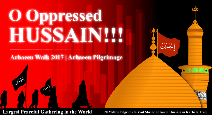 Arbaeen-Walk-2017