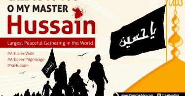 Arbaeen-Walk-Pilgrimage-Vector-Artwork