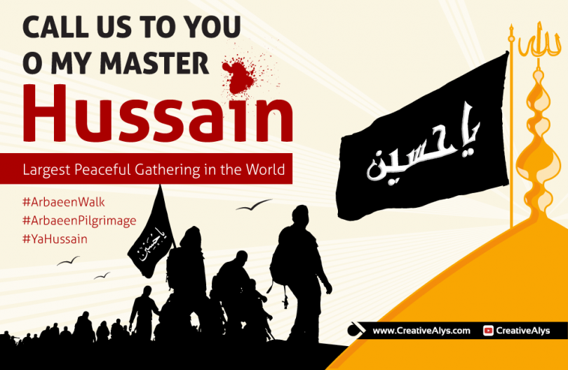 Arbaeen-Walk-Pilgrimage-Vector-Artwork