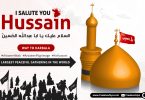 Way-To-Karbala-Arbaeen-2020-Vector-Artwork