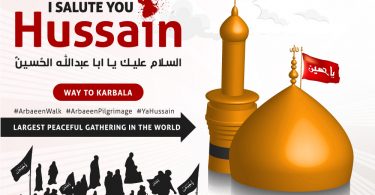 Way-To-Karbala-Arbaeen-2020-Vector-Artwork