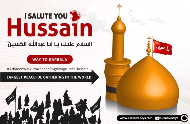 Way-To-Karbala-Arbaeen-2020-Vector-Artwork