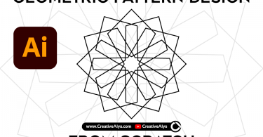 geometric-symmetrical-pattern-illustrator